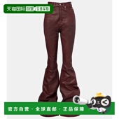 香港直邮Rick Bolan Owens 瑞克 1h可退 女士 Lilies 欧文斯 高腰