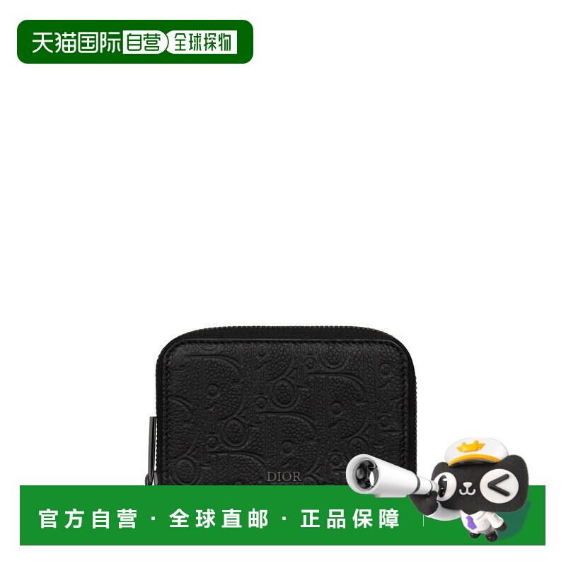 自营1h可退 欧洲直邮Dior/迪奥 拉链零钱包