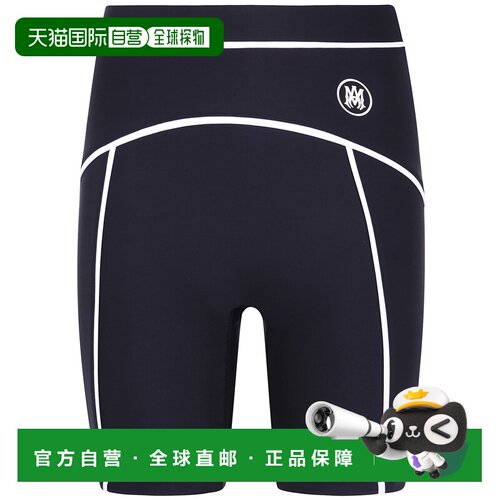 1h可退 香港直邮AMIRI 女士短裤 AWBOAC1019001 AW2026 黑色 