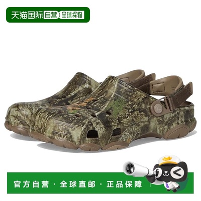 1h可退 香港直邮Crocs 卡骆驰 男士 All-Terrain - Graphics 经典
