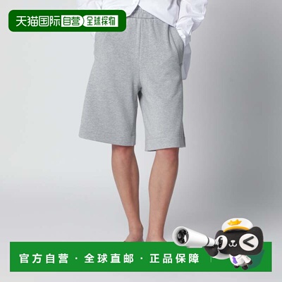 香港直邮Dries Van Noten 德赖斯 范诺顿 女士 灰色棉质短裤 1117