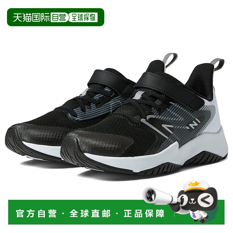 1h可退 香港直邮New Balance  男童 Rave Run v2 跑鞋(小童/大童)