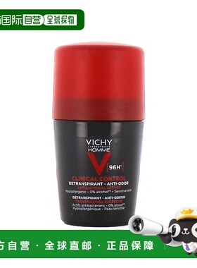 欧洲直邮Vichy薇姿 男士96H长效汗抗走珠式止汗露50ml 1-2瓶装