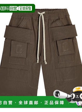 1h可退 香港直邮Rick Owens Lilies 瑞克 欧文斯 女童 Pods 棉混