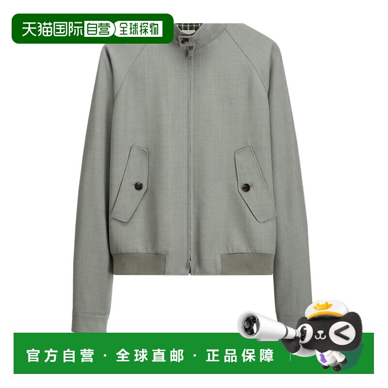 1h可退 Dior 长袖休闲夹克 693C201A1117图片