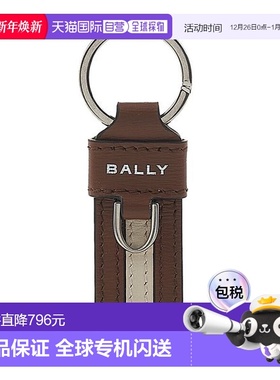 香港直邮Bally 缝线细节钥匙扣 RBN STR KEYFOB