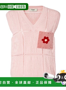 香港直邮Fendi V领针织背心 FZXE97AW4L