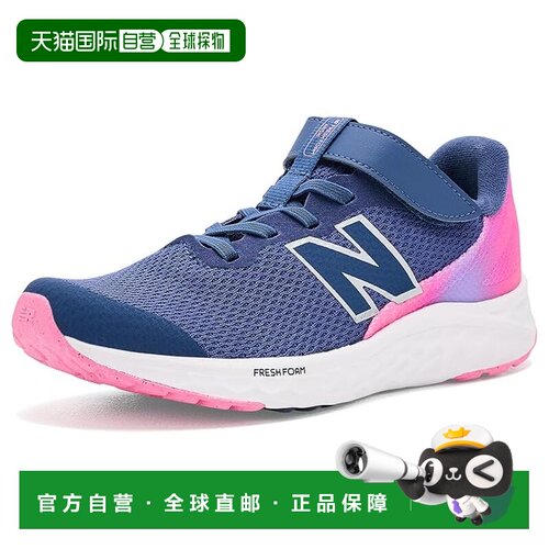 香港直邮New Balance  女童 Arishi Hook & Loop 运动休闲鞋(小童