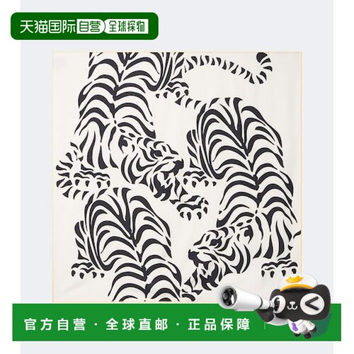 1h可退香港直邮Fendi 芬迪 女士 印花真丝围巾 Yellow 黄色方巾时