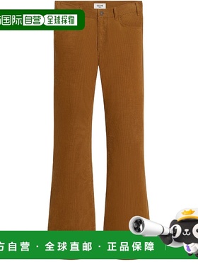 1h可退 欧洲直邮CELINE 赛琳 思琳 25秋冬  2N06B909Y.07IN/07IN