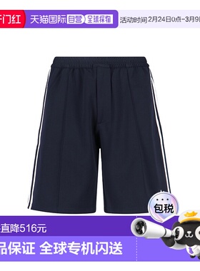 香港直邮adidas 阿迪达斯 男士 ADIDAS X WALES BONNER 裤子 KD03