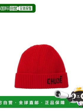 香港直邮Chloe Joyful 羊毛羊绒针织帽 CH26SKB03WCS