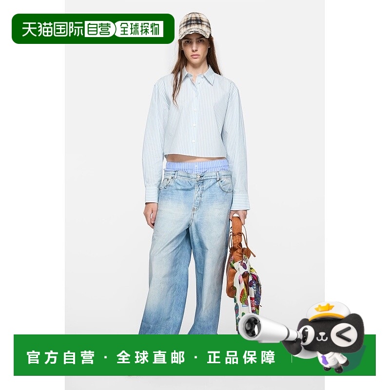 自营欧洲直邮Acne Studios  FW25女士浅蓝色棉衬衫条纹短款