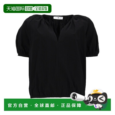 欧洲直邮PT Torino 女士T恤 TW6SBL140STDFT69099【付后1h可退】