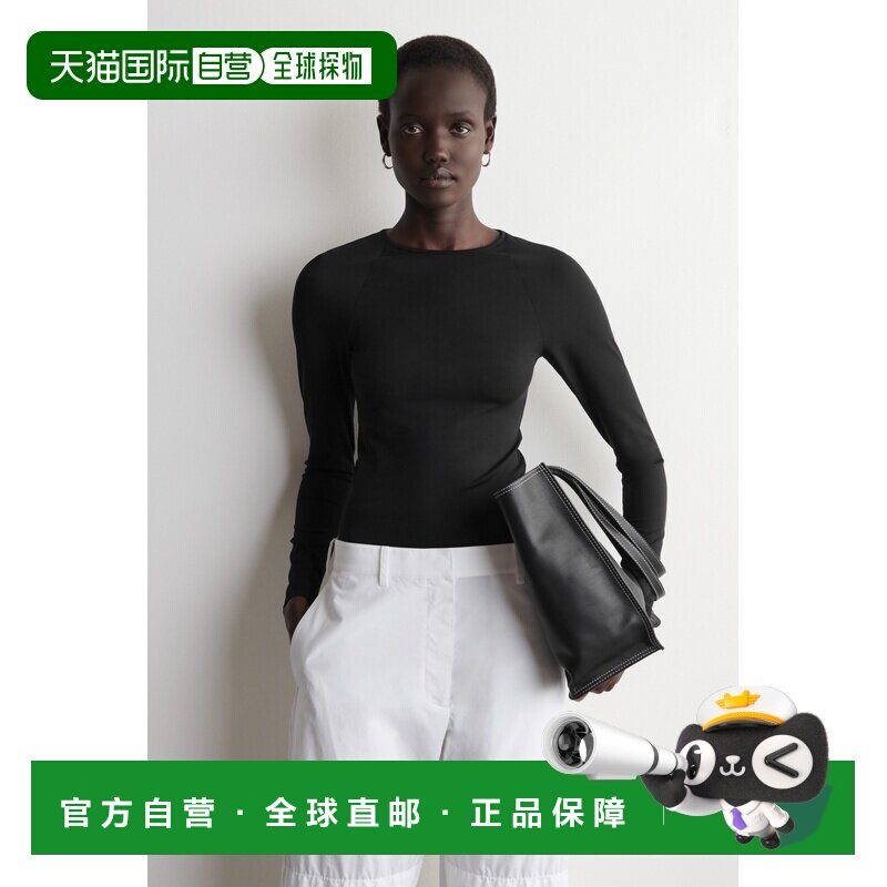 自营欧洲直邮COS 女士黑色尼龙长袖针织上衣女装图片