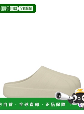 1h可退 香港直邮Adidas 男士 Mules 木屐 grey灰色 舒适时尚