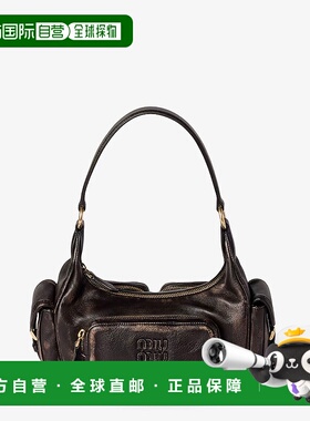 1h可退 香港直邮Miu Miu 缪缪 女士 BORSE A SPALLA 单肩包 5BC18