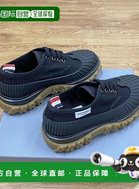 1h可退 香港直邮Thom Browne 汤姆 布朗 男士 系带休闲鞋 MFD227A