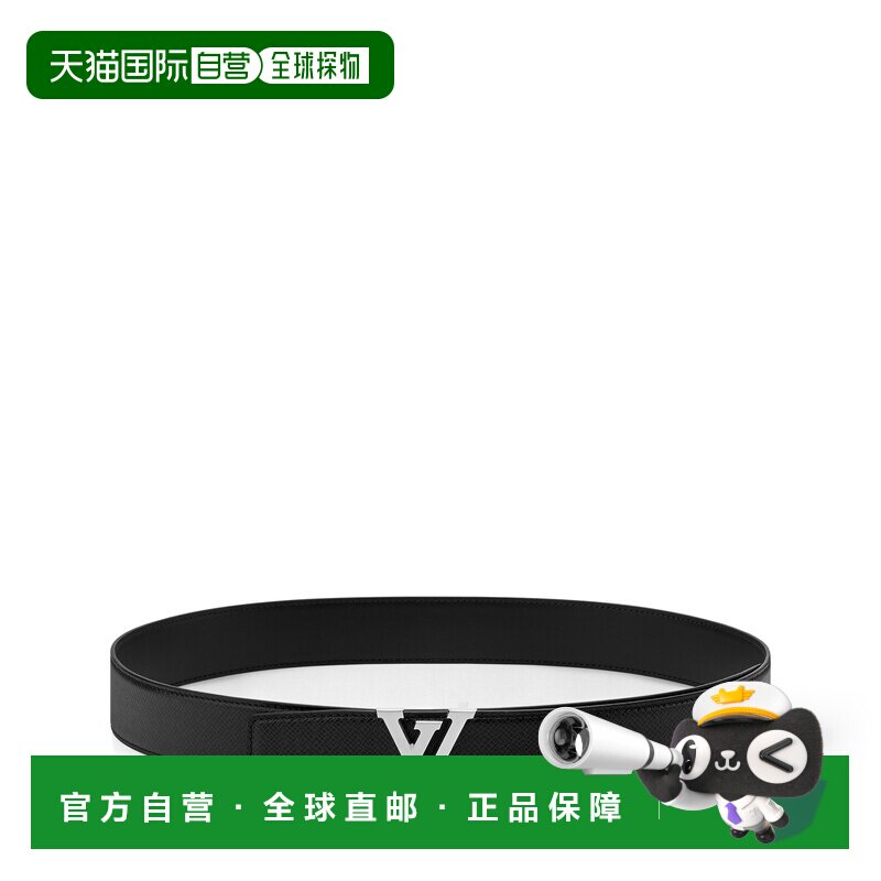 1h可退 欧洲直邮louis vuitton/路易威登 男士 腰带皮带