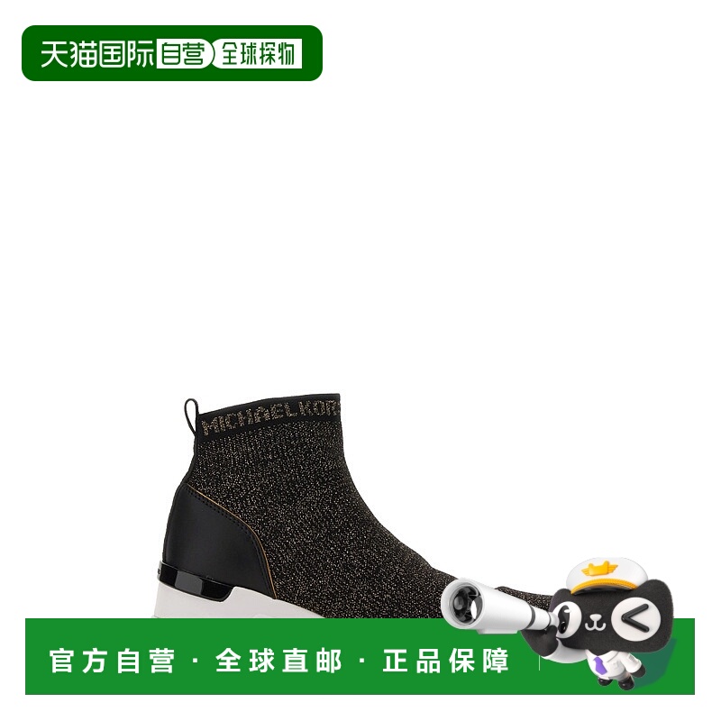 香港直邮Michael Kors 迈克高仕 女士 SKYLER 运动鞋 43F3SKFE5M0