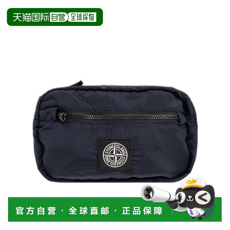 香港直邮Stone Island 指南针腰包 801691564,童装/婴儿装/亲子装,包包,淘宝优惠券,粉丝福利购,淘宝优惠卷
