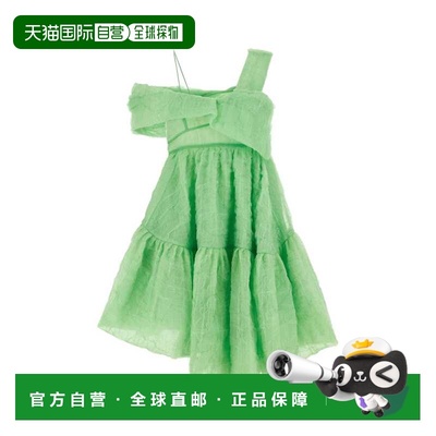 1h可退 香港直邮Cecilie Bahnsen 女士 SOON 绿色真丝混纺迷你连