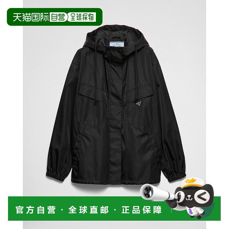 欧洲直邮PRADA (2025新品)再生尼龙夹克运动普拉达外套