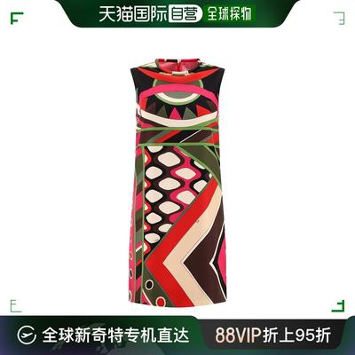 香港直邮Emilio Pucci 璞琪 女士 VIVARA 印花连衣裙 4HRG074H721