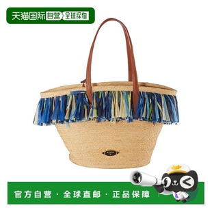 4HBA104H910 流苏单肩包 香港直邮Emilio Pucci