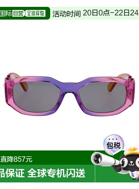 1h可退 香港直邮versace 范思哲 男士 /1 INJECTED 粉色紫色橙色