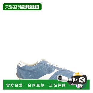 model 运动鞋 男士 休闲鞋 时尚 欧洲直邮philippe