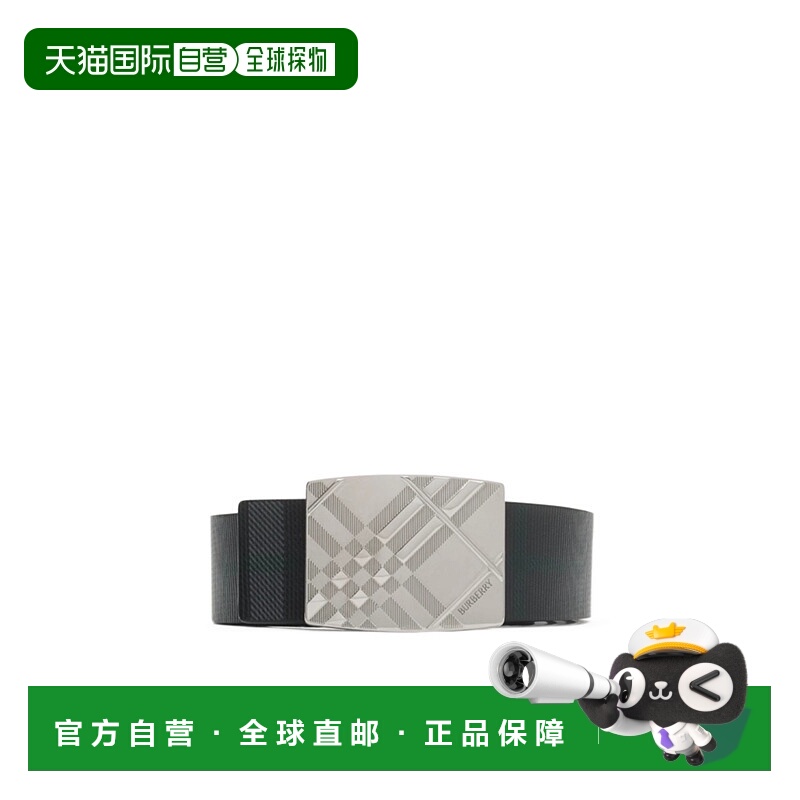 香港直邮Burberry 双面雕花格纹腰带 81199991牛皮