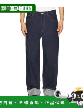 1h可退 香港直邮Tommy Hilfiger 汤米 希尔费格 男士 'Theo' 宽松