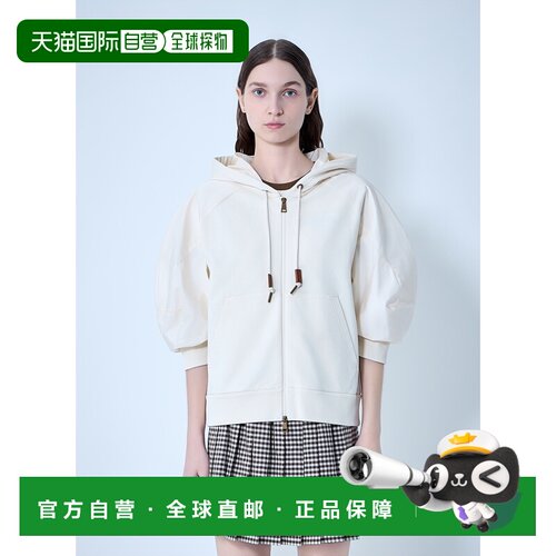 1h可退 香港直邮Moncler 盟可睐 女士 连帽拉链开衫卫衣 L10938G0