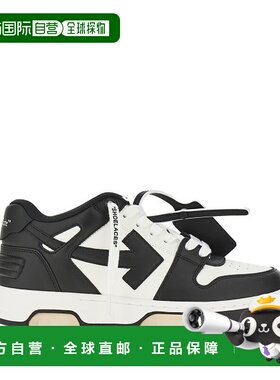 1h可退 香港直邮off-white 男士 米白运动鞋 M189C9L0070110