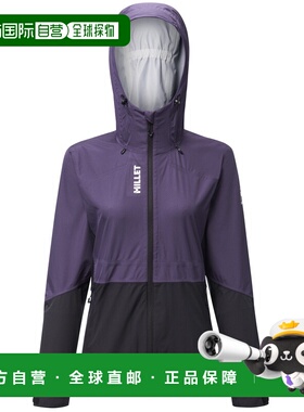 自营欧洲直邮Millet觅乐 FITZ ROY 女款外套 紫色