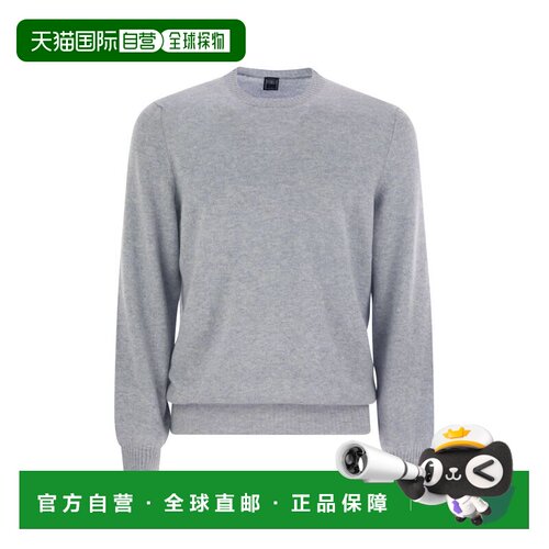 欧洲直邮FEDELI 男士针织衫 MU007085BERING AW2025 浅蓝色 ARGEN
