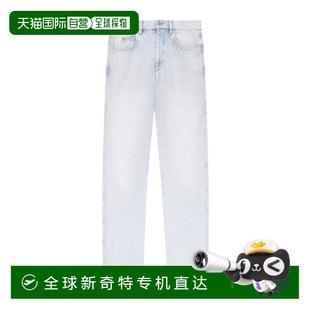 香港直邮Isabel Marant 腰带环牛仔裤 PA0469HGC1H01H经典