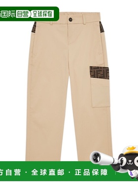1小时内可退 香港直邮Fendi 芬迪 男童 直筒长裤童装 JMF508ADEH