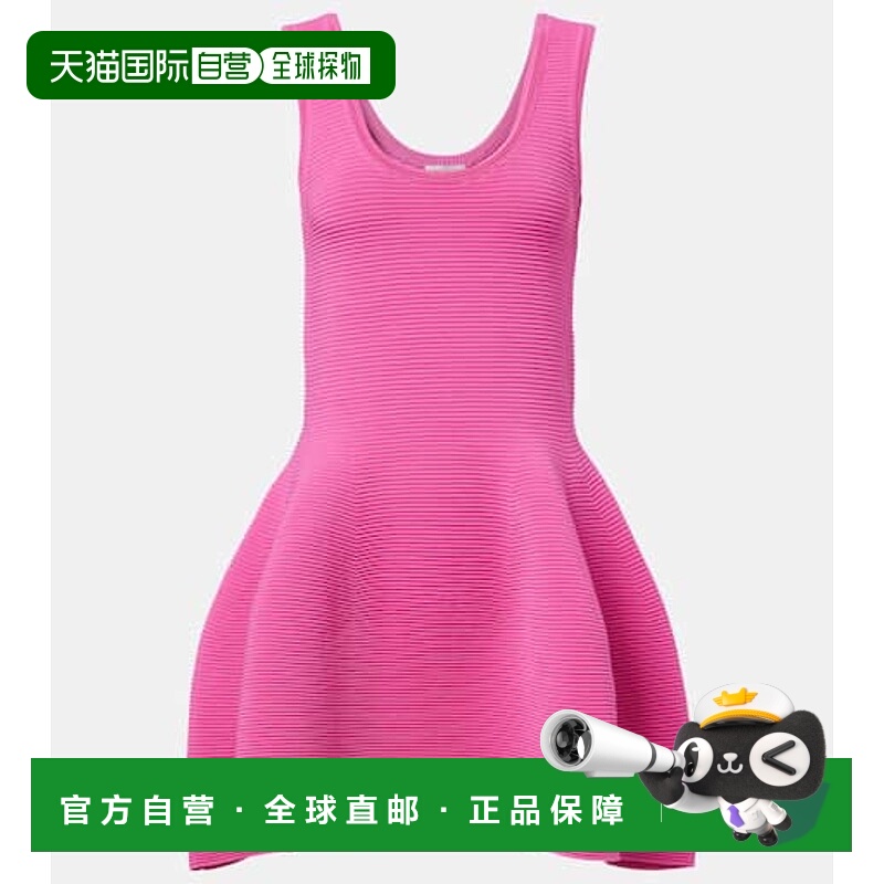 1h可退 香港直邮Simkhai 女士 Larina 喇叭迷你连衣裙 pink粉色