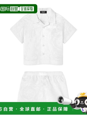 香港直邮Versace 提花衬衫短裤套装 10209161A16589