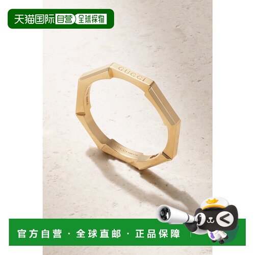 1h可退 香港直邮Gucci 古驰 女士 Link to Love系列18K金镜面戒指