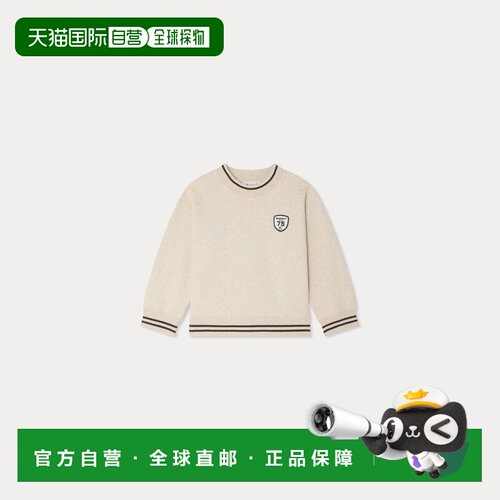 欧洲直邮Bonpoint小樱桃 Tonino男童米色有机棉臂章卫衣