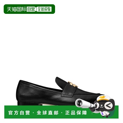 TORY BURCH/汤丽柏琦 春夏女款 Eleanor Loafer 皮革圆头平跟乐福