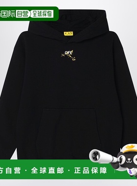 香港直邮off-white 男童 Splat 黑色斜线徽标运动衫童装 OBBB001F