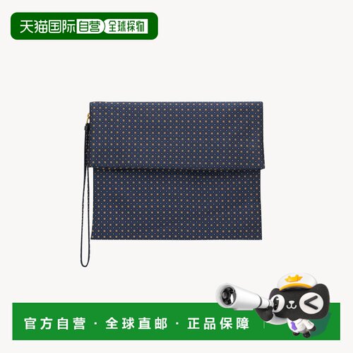 自营欧洲直邮YSL圣罗兰 SAINT LAURENT PARIS男士提花大号折叠手