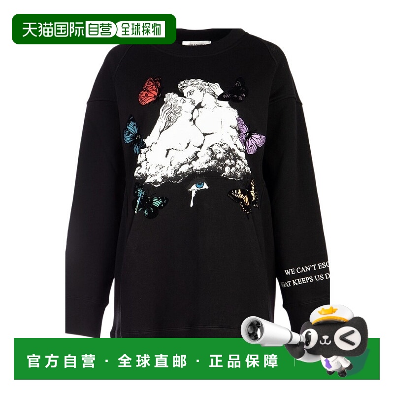 【99新未使用】香港直邮Valentino 印花圆领卫衣 SB0MF04B4Y2