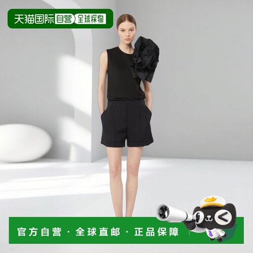自营欧洲直邮Max Mara Studio女士黑色棉质针织T恤