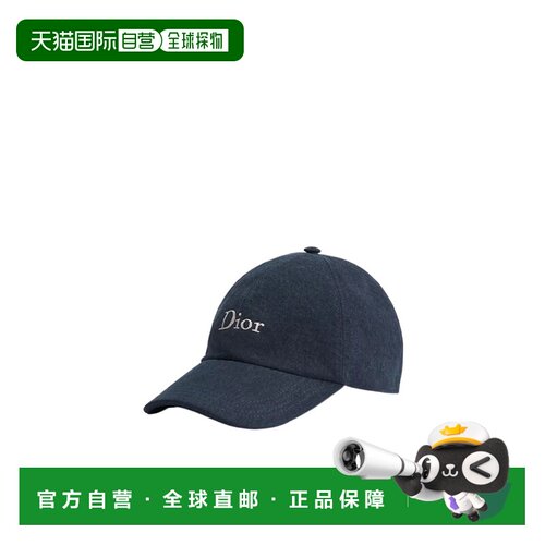1h可退 Dior D-Player 棒球帽 CPC00209EWAC