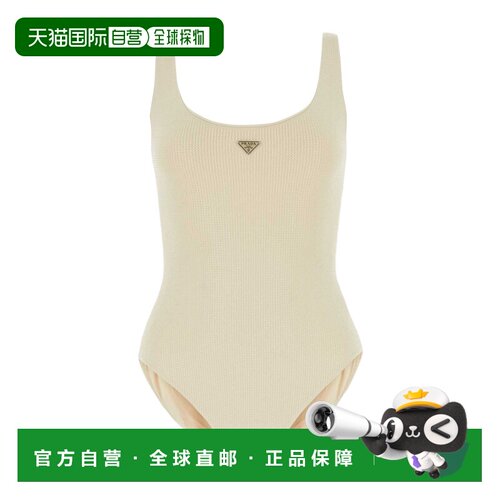 香港直邮Prada 无袖连体泳衣 70196R13K9S231 【付后1h可退】